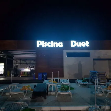 Πανσιόν Pensiunea Duet 3*